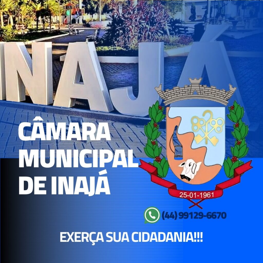 Bomba na Câmara de Inajá: Após denúncias de desfalques e gastos suspeitos vereadores pedem presença policial